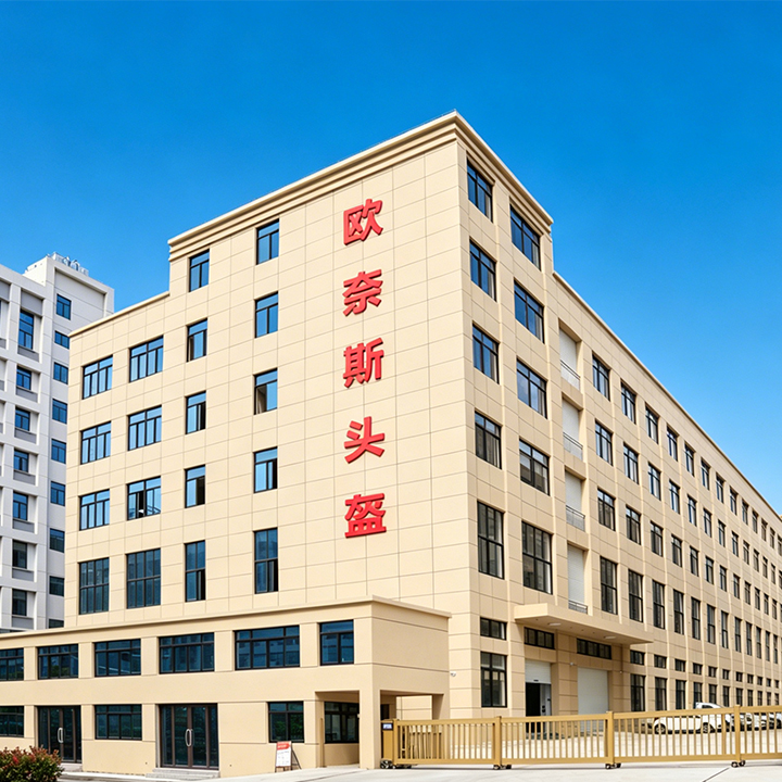 WENZHOU OUNAISI SPORTS GOODS CO., LTD.